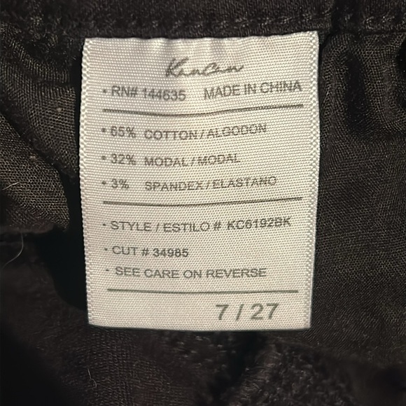 Kancan Stylish Black Distressed Jeans - Picture 4 of 7